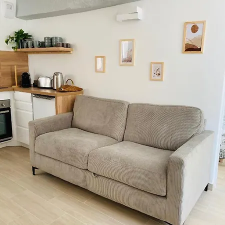 Cocon Nature - T2 Apartment Massy (Essonne)